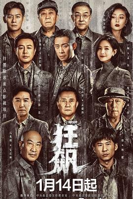 网站推广的好处
