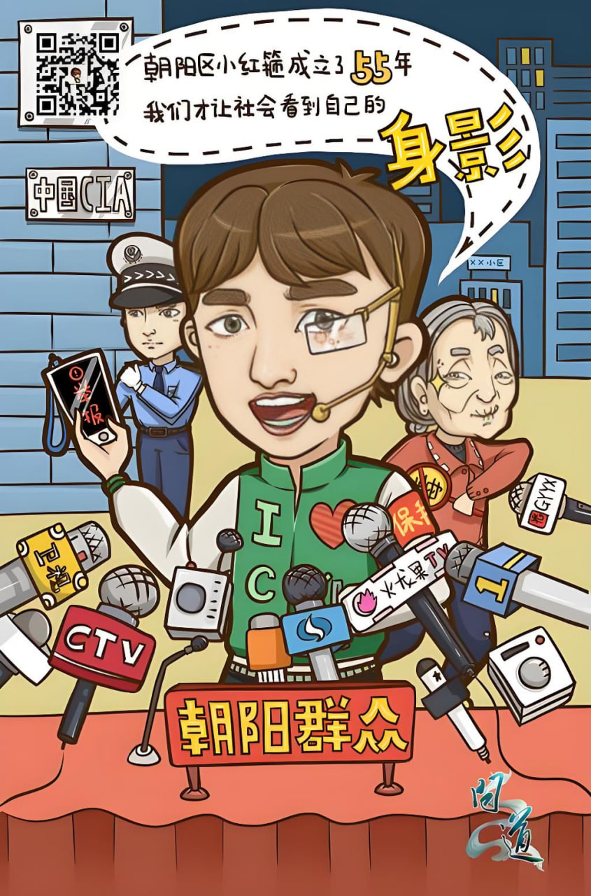 攀枝花网站推广