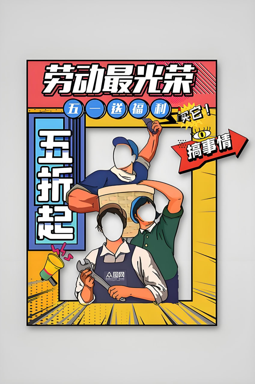 seo网站优化推广怎么样